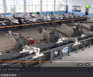 奥丽特印花设备展会现场视频