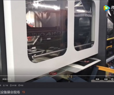 奥丽特印花设备展会现场视频