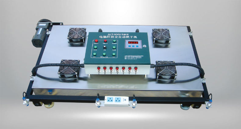 Computer program running on automatic dryer